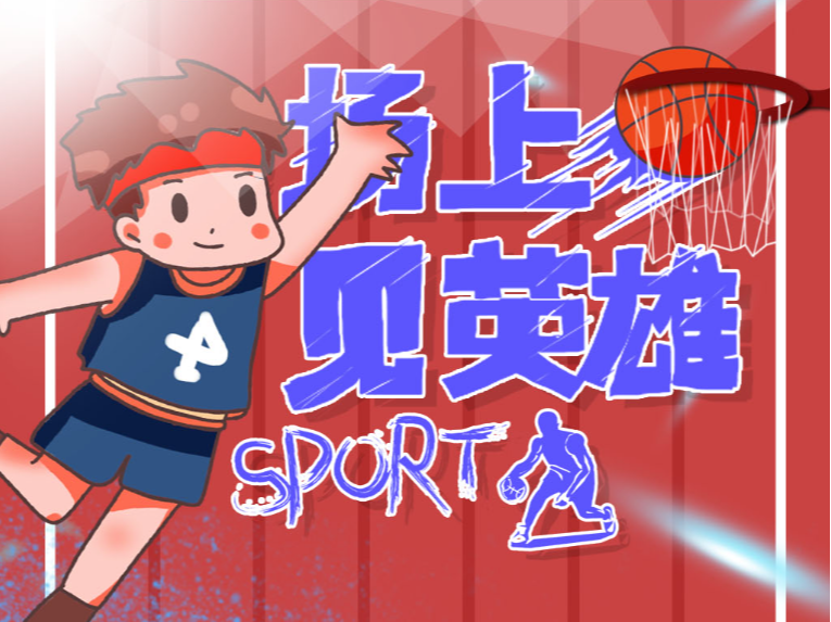 这不仅仅为