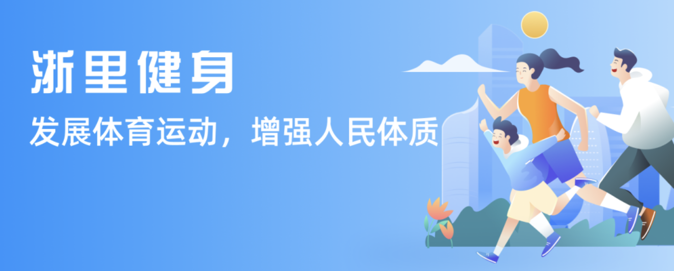 和资源如何