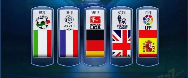 卢卡库以强 卢卡库以强